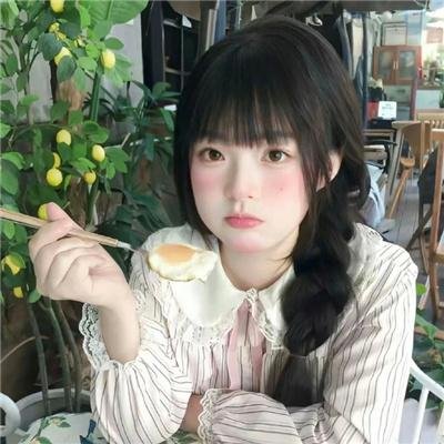 美满结局